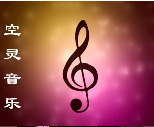 Playlist